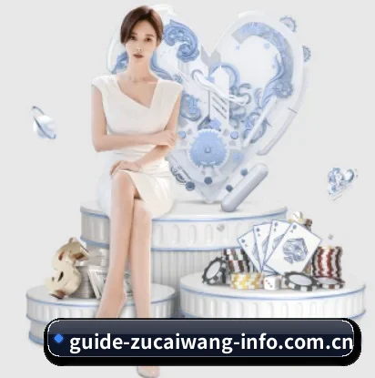 足彩网围绕看球场景设计的核心服务